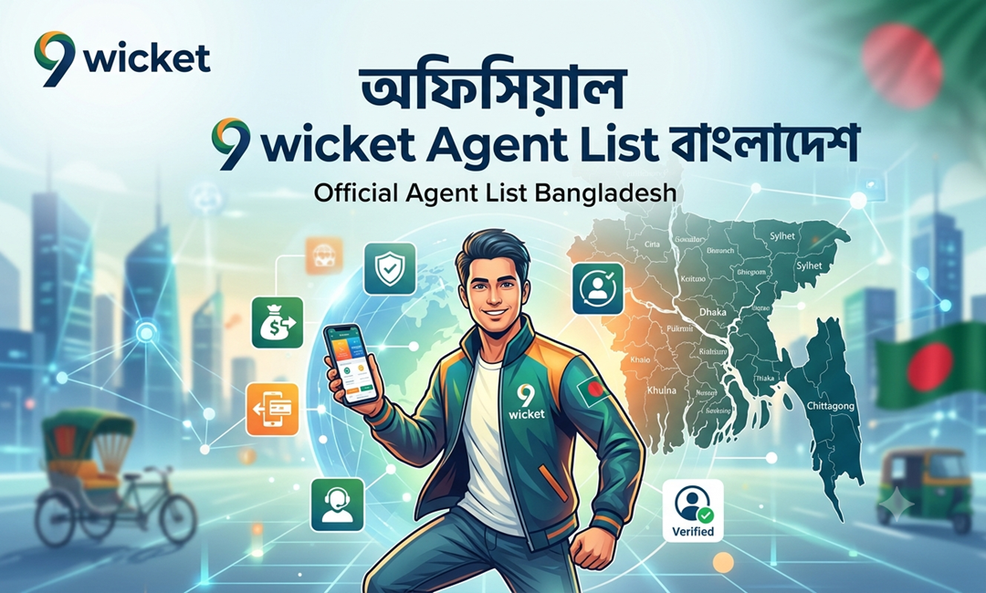 অফিসিয়াল এজেন্ট লিস্ট ২০২৬ — কেন এজেন্টের মাধ্যমে লেনদেন